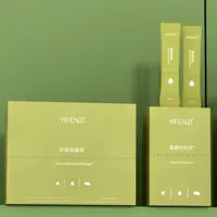 YIFENZI-（饿死鬼1+1）-清盈包+植物饮