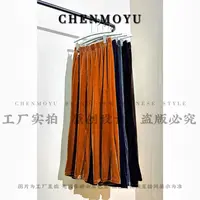 CHENMOYU【彩色丝绒裤】-有质感! 直通裤-25130025