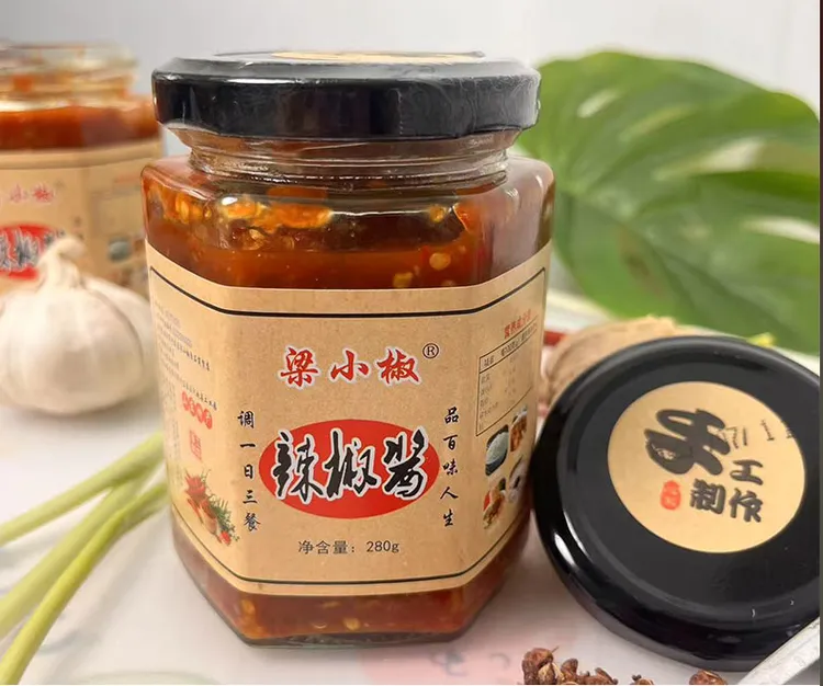 梁小椒【店长怒荐，手工农家辣椒酱纯手工】鲜椒鲜做香辣过瘾下饭菜