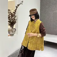 上新价～深圳7949新中式国风马甲南油高定贡缎提花黄马褂马夹