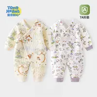 婴儿连体衣秋冬加厚打底内衣和尚服春秋纯棉宝宝睡衣哈衣保暖冬季