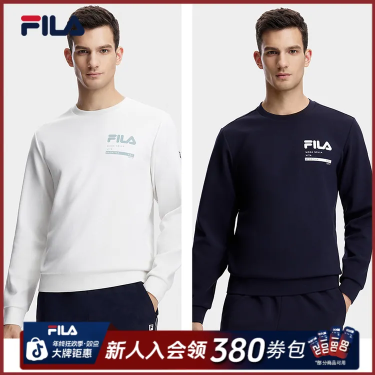 Fila斐乐男士2025年秋冬季防风锁温保暖户外运动卫衣A51M541203