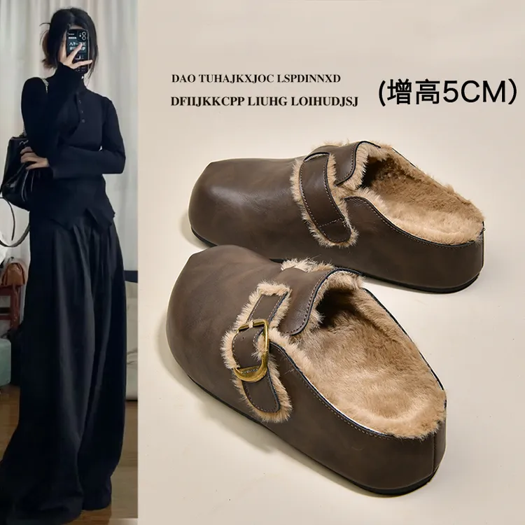 厚底内增高皮面勃肯鞋包头半拖棉拖鞋女外穿2025新款冬季毛毛拖鞋