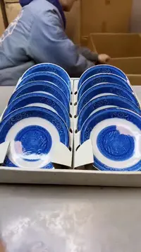 【闪购商品】瓷片320聚宝缘精选二号店