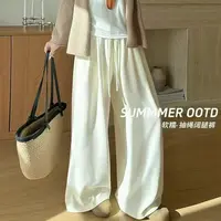 059#阔腿裤针织垂感复古阔腿裤显瘦抽绳休闲裤