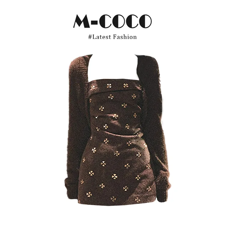 【同款性价比】"海棠花未眠"美拉德吊带连衣裙短裙开衫披肩秋冬套装