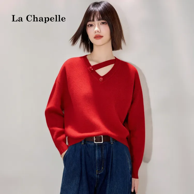 拉夏贝尔设计感v领长袖针织衫女2026早春款打底衫宽松慵懒风毛衣