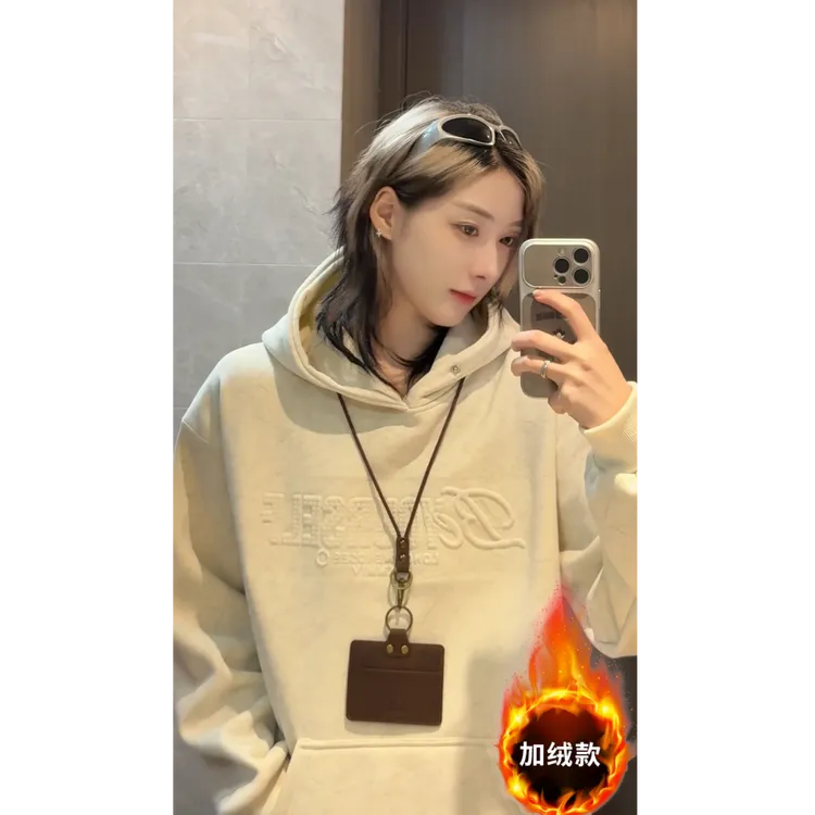 2025秋冬新款加绒加厚连帽卫衣男重磅钢印套头青少年宽松百搭上衣