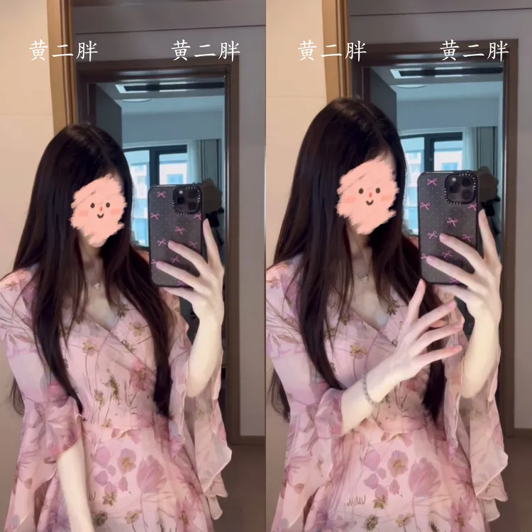 维纳斯舞曲 法式V领喇叭袖绑带连衣裙女气质收腰仙女裙2025夏新款