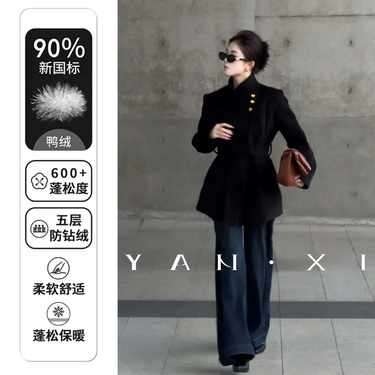 【直角肩2.0】韩版赫本风高级感系带收腰羽绒外套