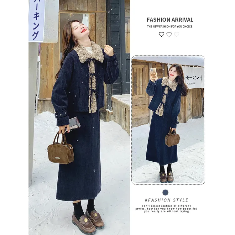 藏青色毛绒拼接套装裙女2025年冬季新款棉服上衣半身裙两件套