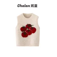 Chalan姹蓝 软糯甜美番茄圆领针织马甲减龄叠穿针织上衣