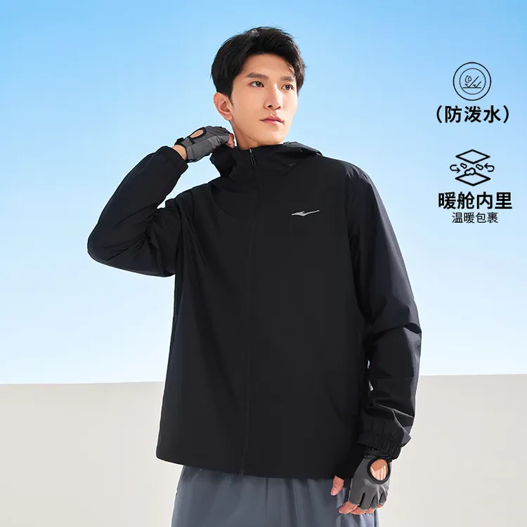 炁凝科技 | 鸿星尔克运动风衣男女防风防泼水夹克外套休闲上衣