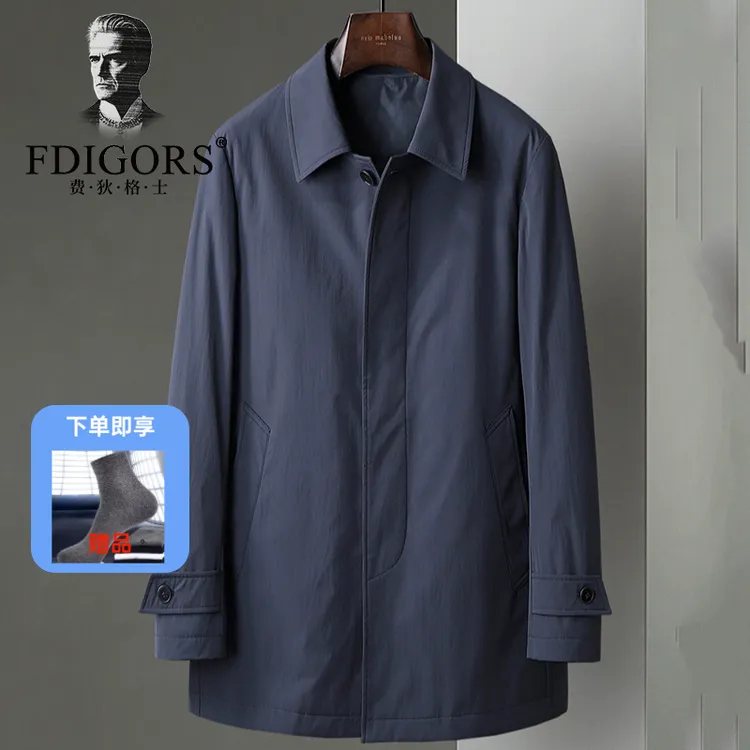 费狄格士男士商务休闲单排扣翻领后中开衩可拆卸内胆风衣外套