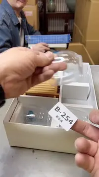 【闪购商品】瓷片254聚宝缘二号店