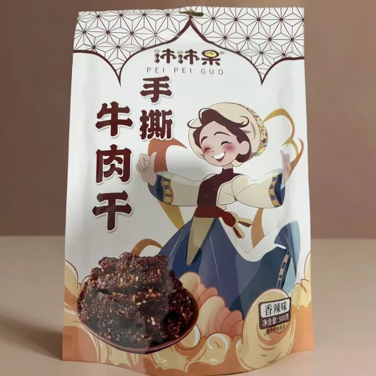 【新疆牛肉干】沛沛果 手撕牛肉干 香辣味 净含量500克 独立小包装 