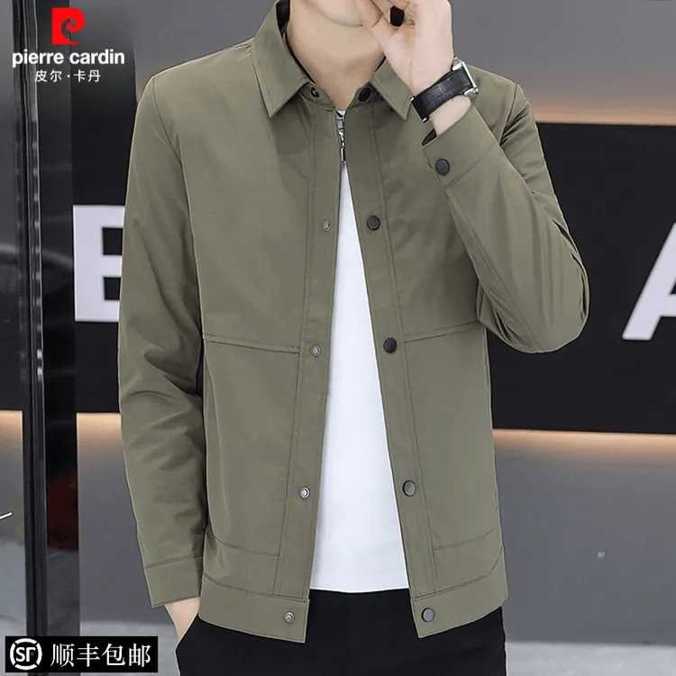 皮尔卡丹春秋季休闲拼接纯色翻领夹克百搭简约帅休闲男外套