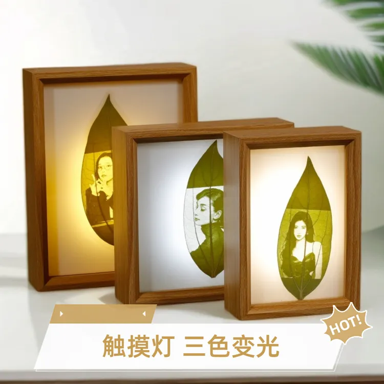 叶雕照片定制高端创意礼物送女友情人节生日纪念日佳品