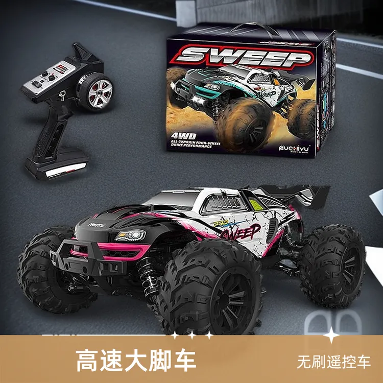 rc遥控车无刷赛车漂移大马力大脚怪四驱越野车大号玩具车模型汽车