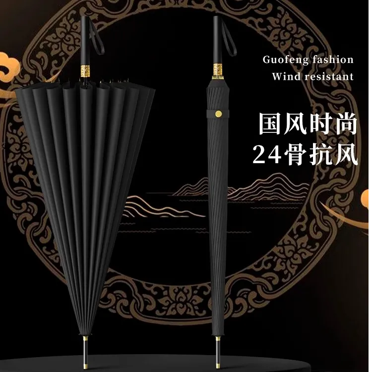 长柄雨伞男大号双人三人加大超大加固加厚结实抗防特大暴雨雨伞