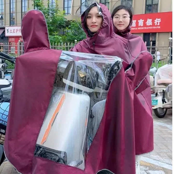 卓乾提花牛津电动车摩托车加大双人雨披防水防雨视窗型女士男士