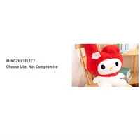 3067      毛绒玩偶公仔可爱娃娃