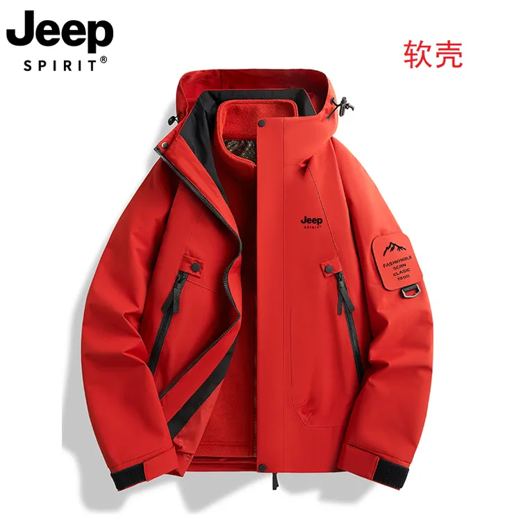 吉普冲锋衣男女2025款户外三合一秋冬防风防水外套可脱卸内胆-T