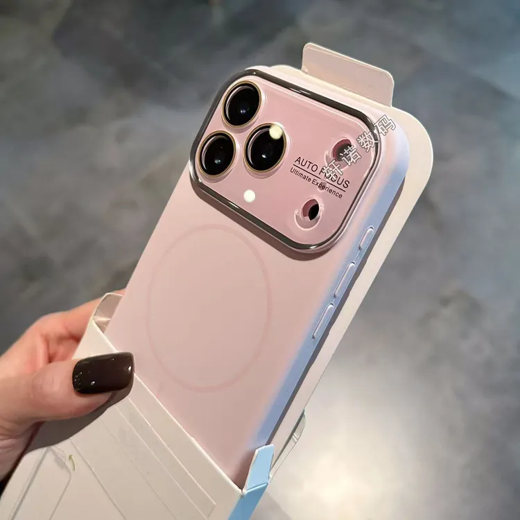 新款奶油粉色磁吸液态硅胶适用iPhone17ProMax高级感16pm全包防摔