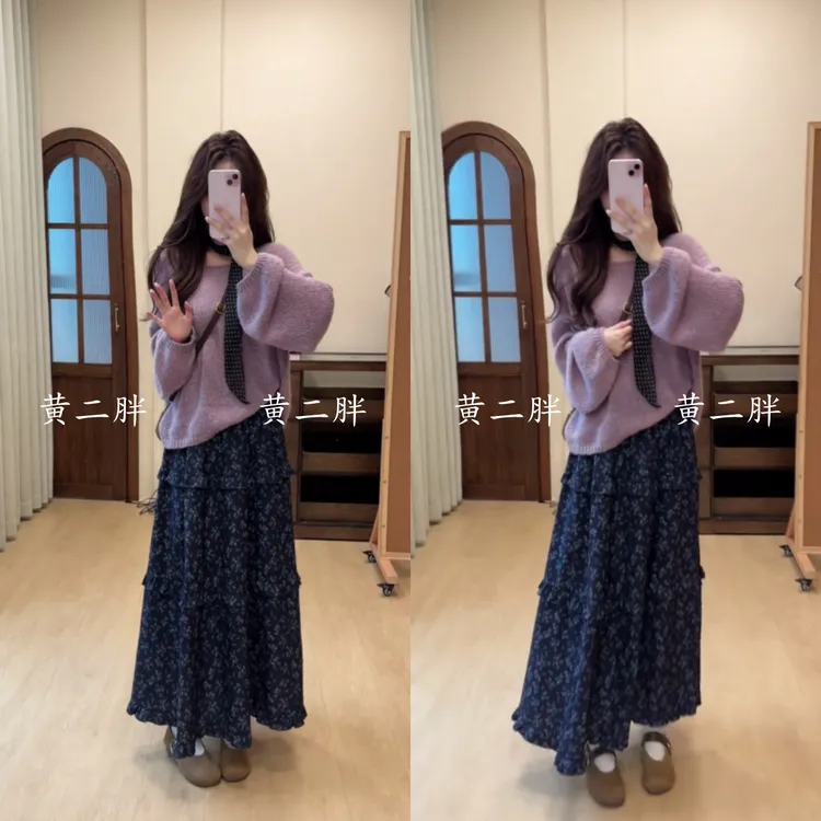 韩版甜美温柔风套装宽松复古紫色针织衫毛衣女紫色高腰碎花半身裙