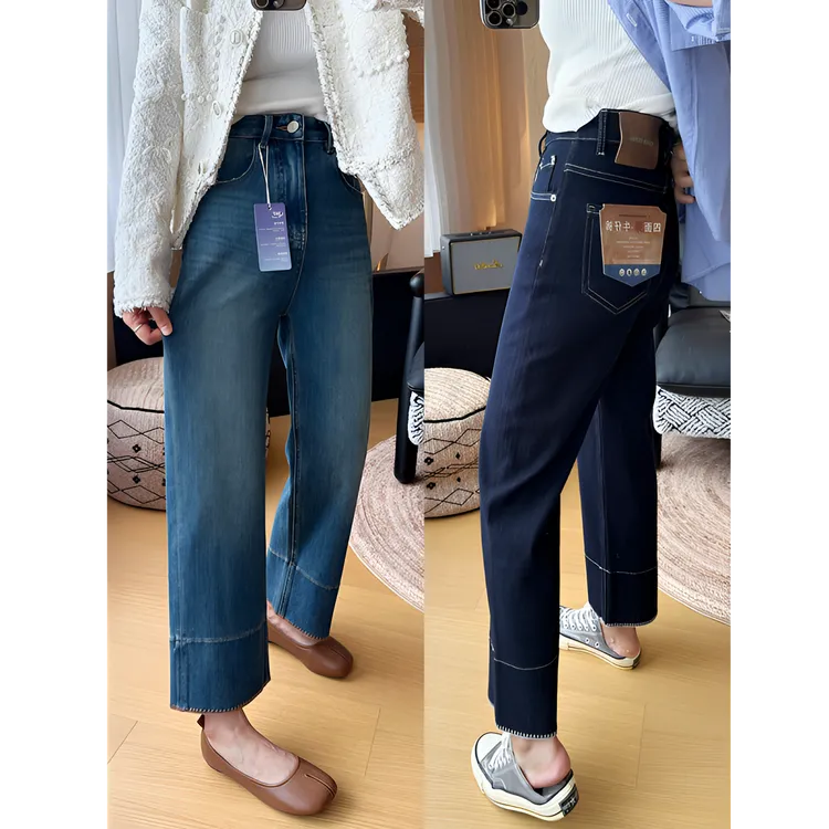 小个子必入！秋款四面弹显瘦软牛仔裤女宽松小个子九分直筒阔腿裤