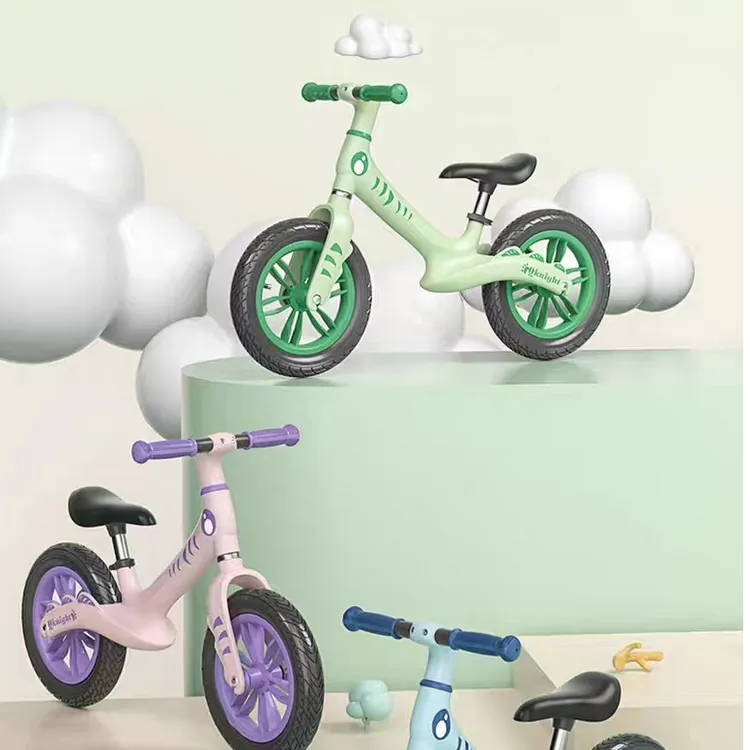 HAO A YOU/好阿友2岁-3岁-6岁儿童平衡车可调竞速滑行车学步车