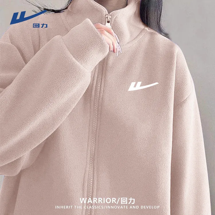 回力奥粒绒外套女2025新款爆款秋冬抓绒冲锋衣内胆加绒厚内搭卫衣