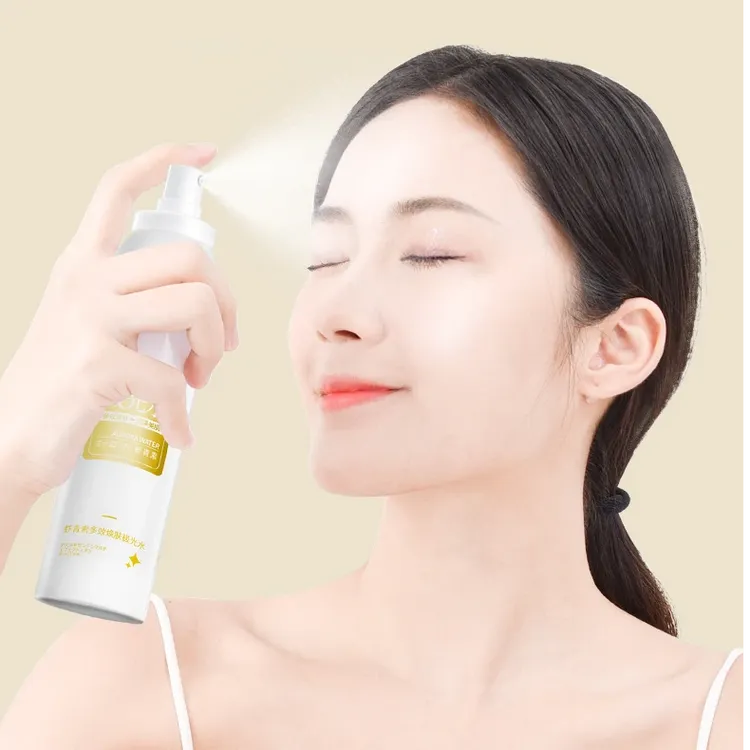 【官方正品】虾青素极光水喷雾补水保湿净透焕肤爽肤喷雾