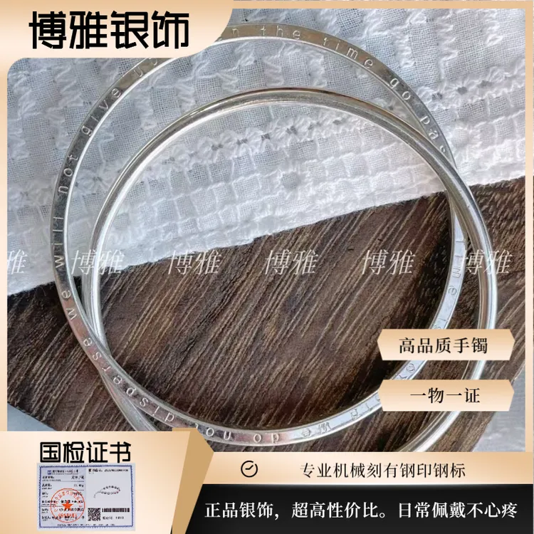 非金属手镯 双环手镯女高级百搭环环相扣简约礼物