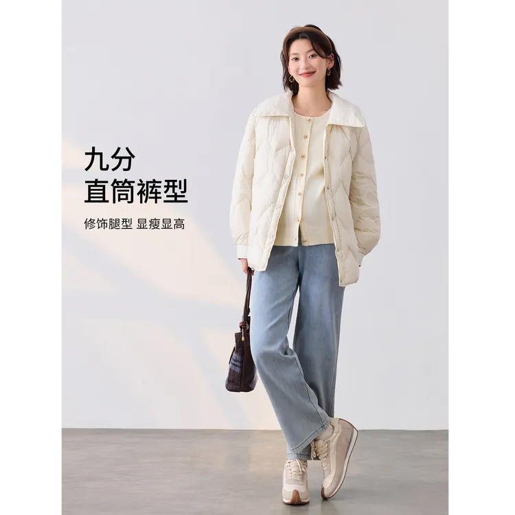 冬季新款孕妇裤托腹弹力牛仔加绒九分直筒裤HH26097