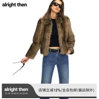 alright then 人造皮草 仿真狐狸毛微宽松直筒PU拼接翻领环保皮草