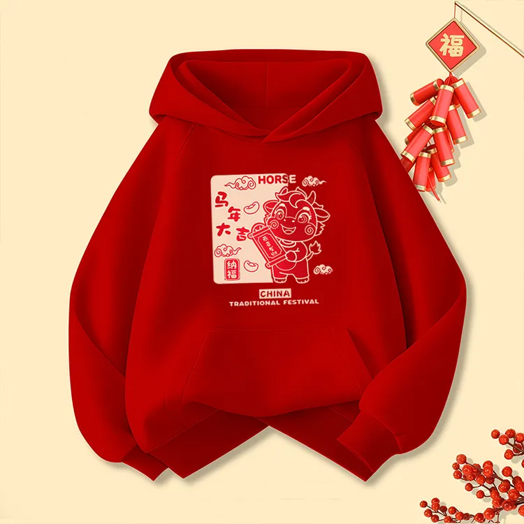 2026马年衣服连帽卫衣男女秋冬加绒加厚上衣男女童红色喜庆本命年