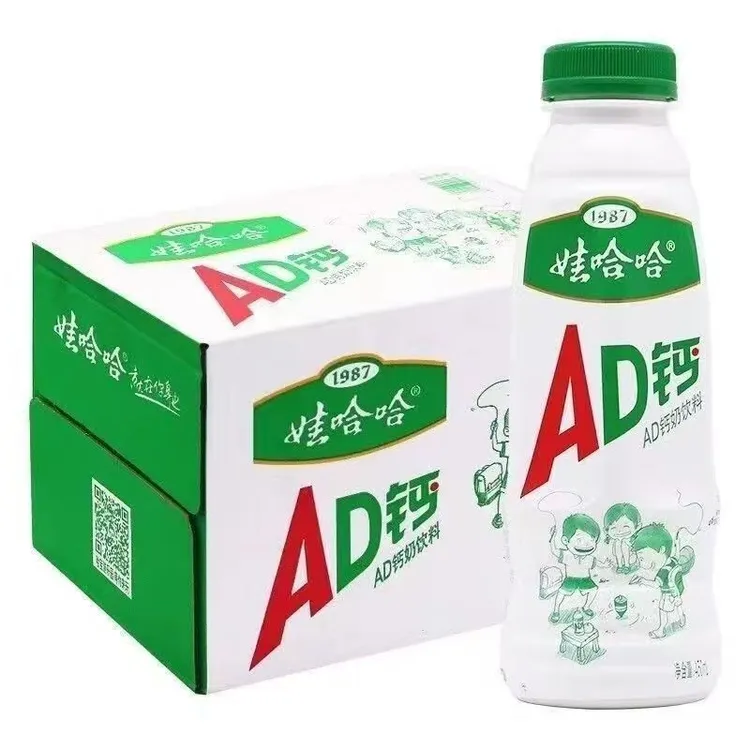 娃哈哈AD钙奶饮料 450ml*15瓶 整箱发货