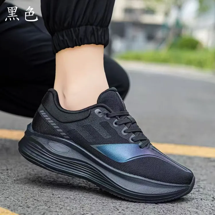 【田婶专属】秋冬季新款跑步鞋网面轻便运动鞋男女鞋跑步鞋