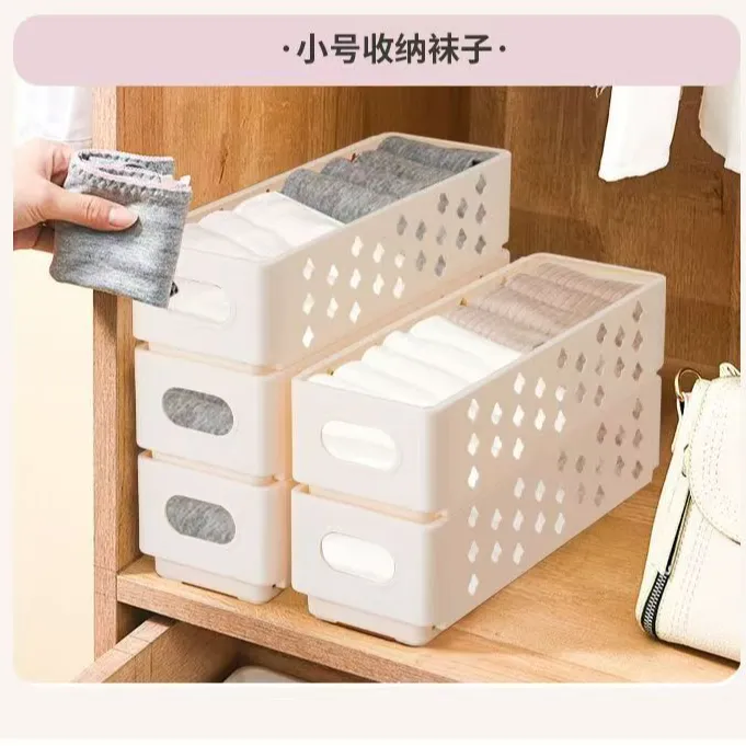 可折叠宿舍注塑折叠桌面收纳盒家用轻奢创意温婉风