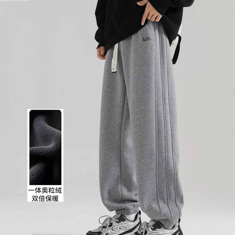 青少年休闲裤男冬季2025新款简约刺绣保暖卫裤初中高中学生束脚裤