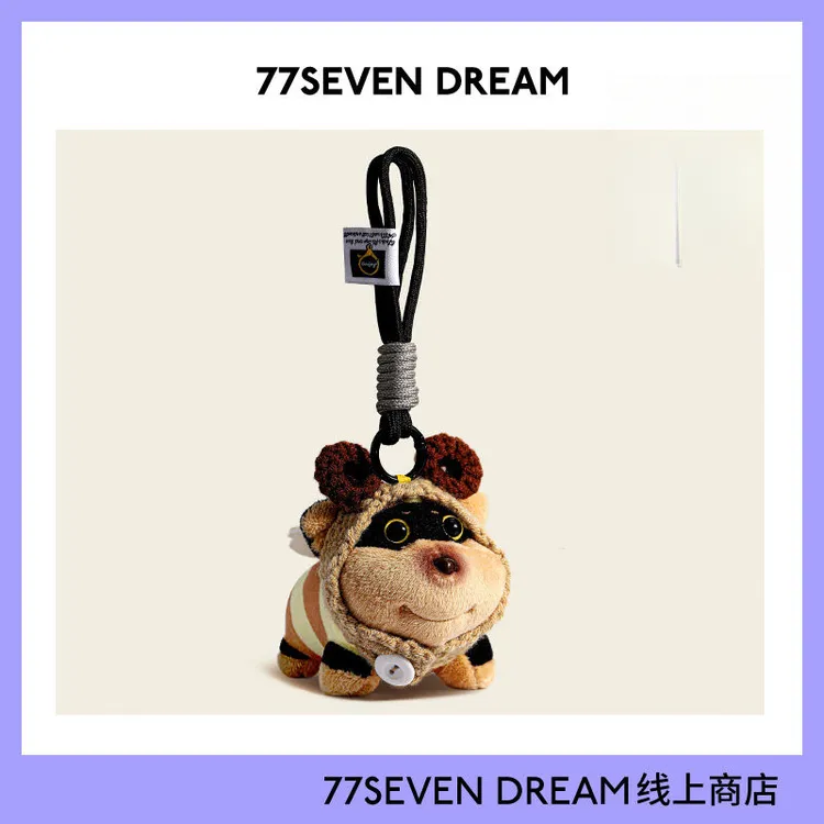 原创帽子蜜蜂小狗书包挂件包包挂件包挂饰情侣创意搞怪钥匙扣礼