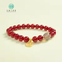 石惑珠宝~红玛瑙单圈圆珠手串约8mm