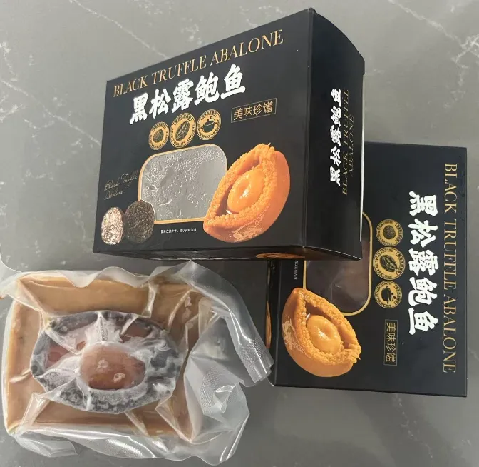 【速鲜汇】黑松露鲍鱼方便零食160g*4盒