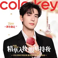 Colorkey珂拉琪马年限定奢宠鱼子酱持妆磨皮气垫霜