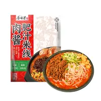 合味芳肉酱肥汁米线212g大包肉酱浓香骨汤香辣过瘾