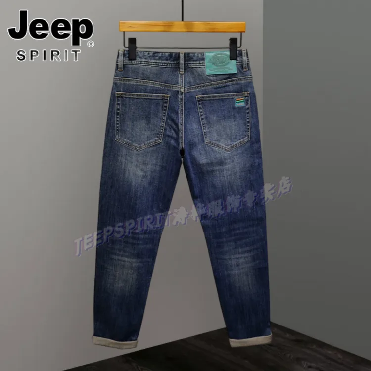 Jeep吉普春夏季合体直筒裤口袋刺复古绣牛仔裤男直脚水洗百搭长裤