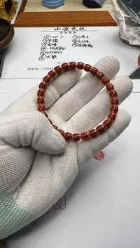 【闪购商品】南红玛瑙手串18K金镶嵌南红玛瑙 手串