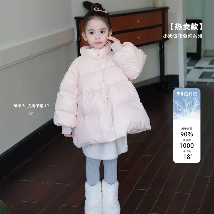 AnnieGirl冬季新款90白鸭绒女童韩版花苞羽绒服宝宝羽绒外套2025