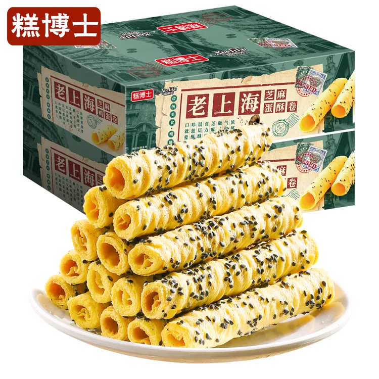 【48支/箱】糕博士老上海芝麻蛋酥卷早餐网红脆卷饼干蛋卷零食8包